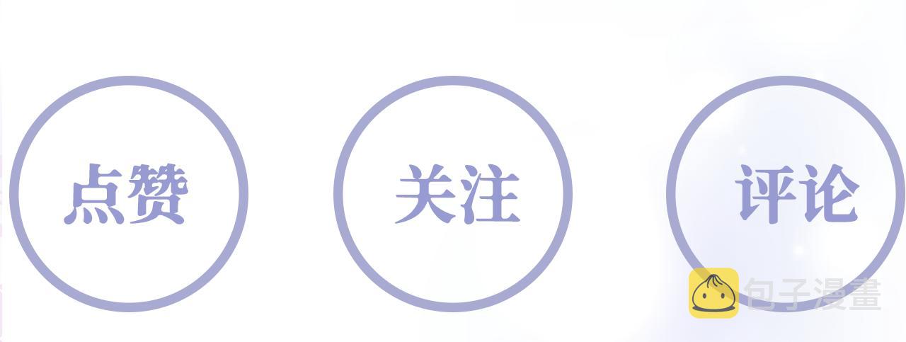 第22话 化妆让人变美116