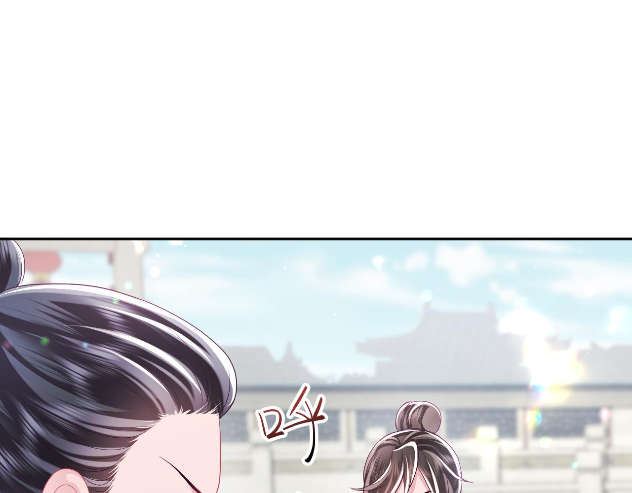 第34话 比武招亲66