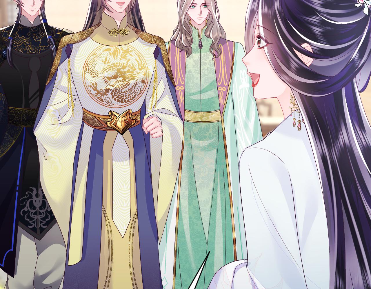 第50话 醉酒的国师大人77