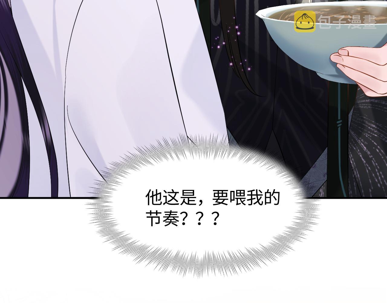 第34话 比武招亲122