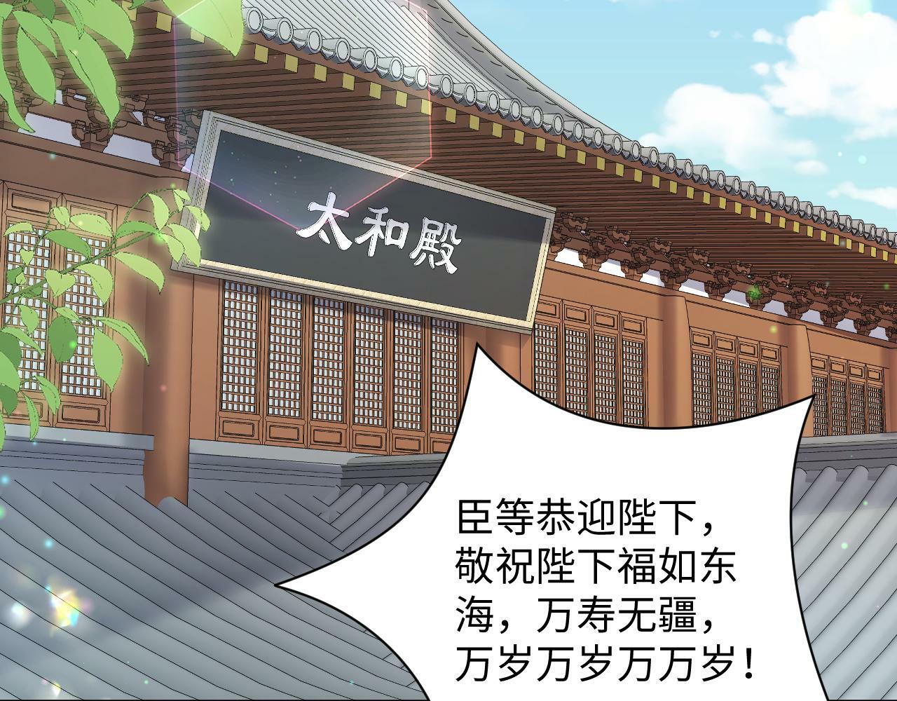 第66话 比舞现场5