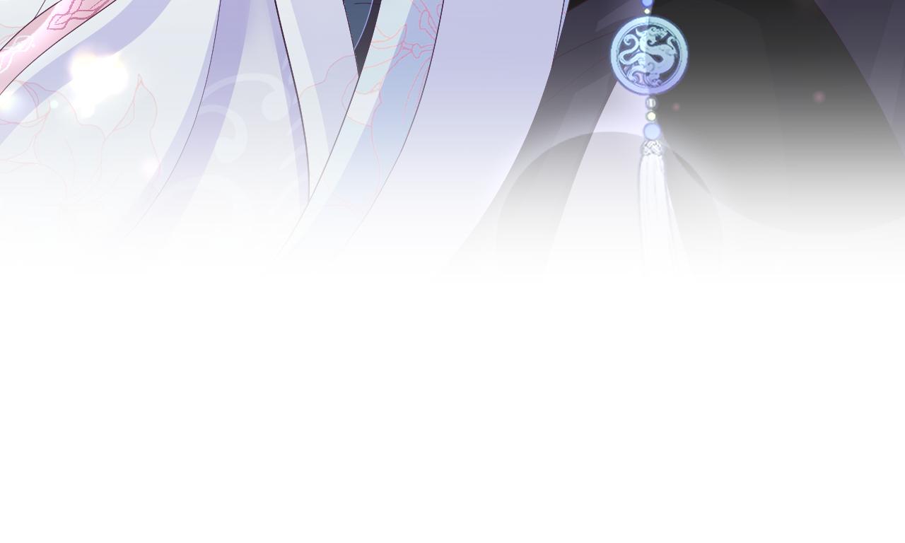第52话 越发粘人的国师115