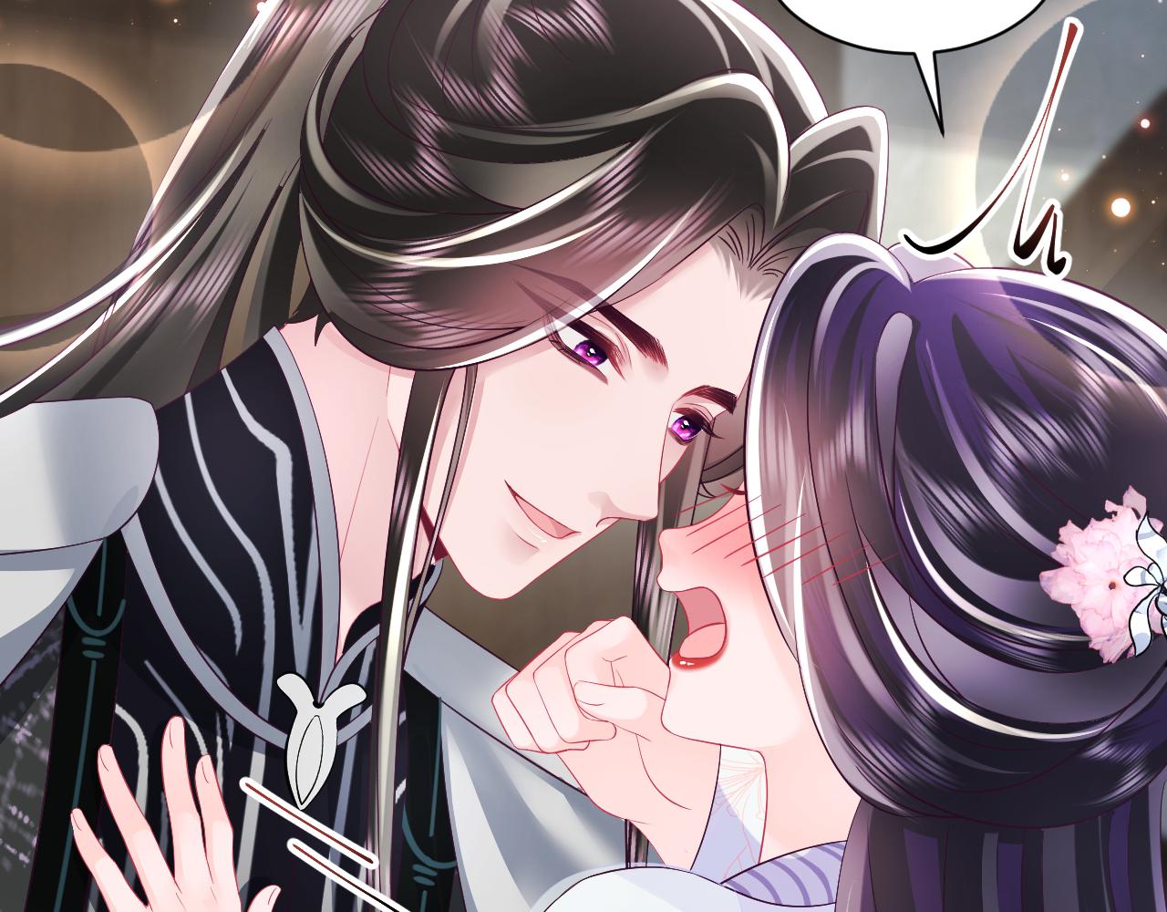 第38话 潜入国师密室62