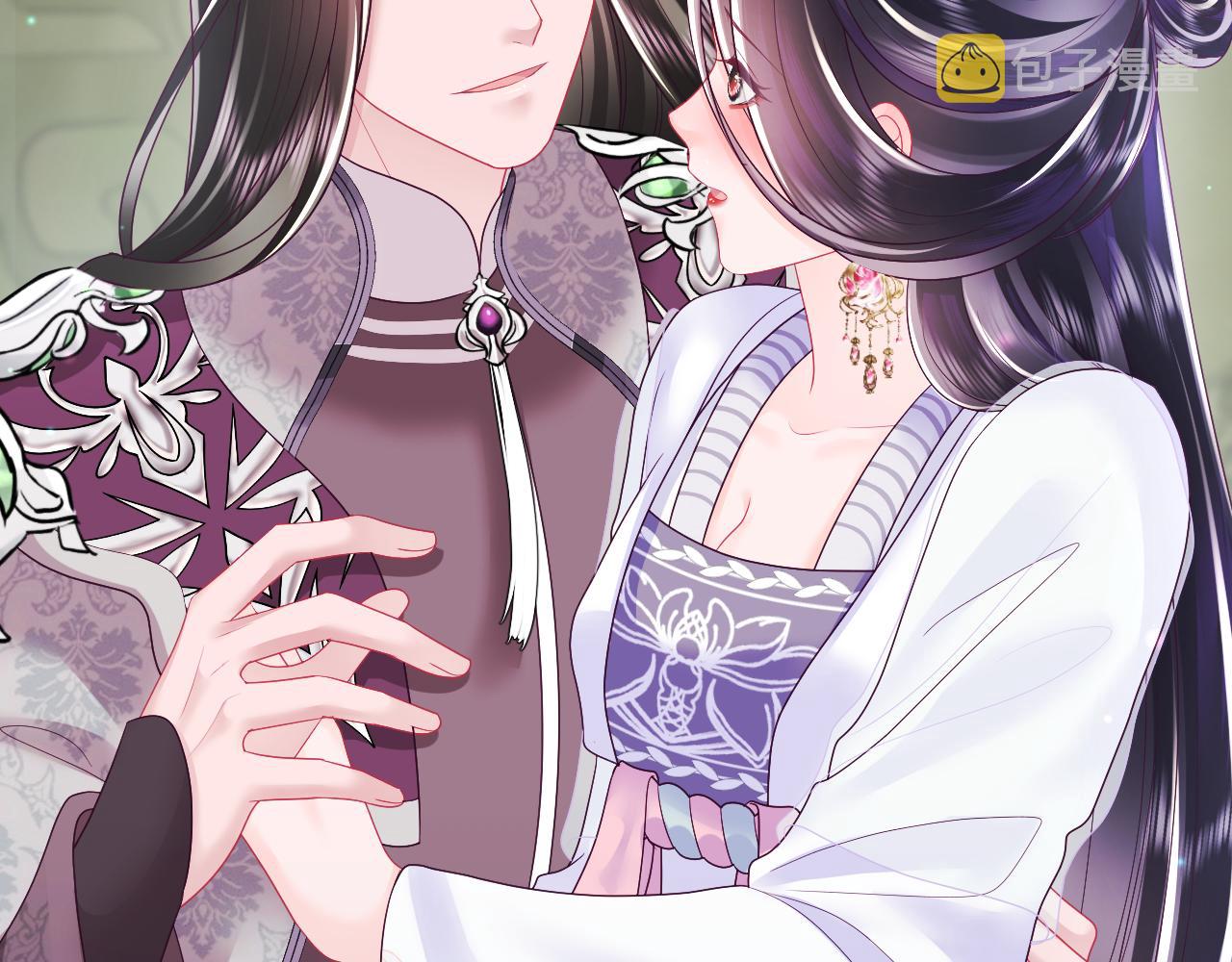 第27话 国师大人的关心77