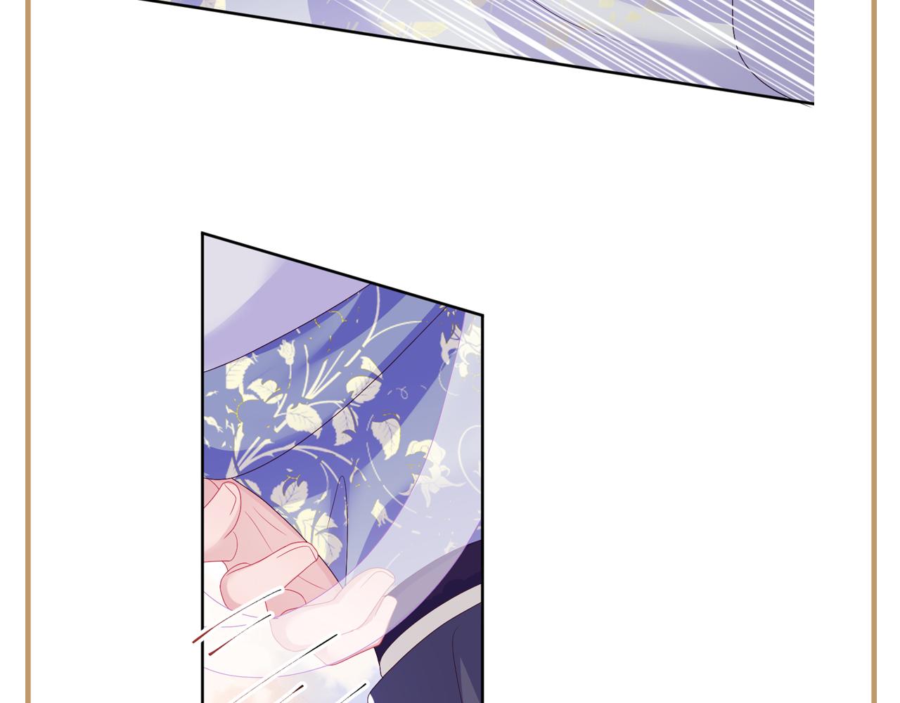 第41话 和国师大人闹别扭87