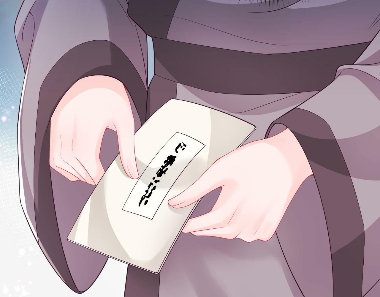 第68话 国师身上的bug41