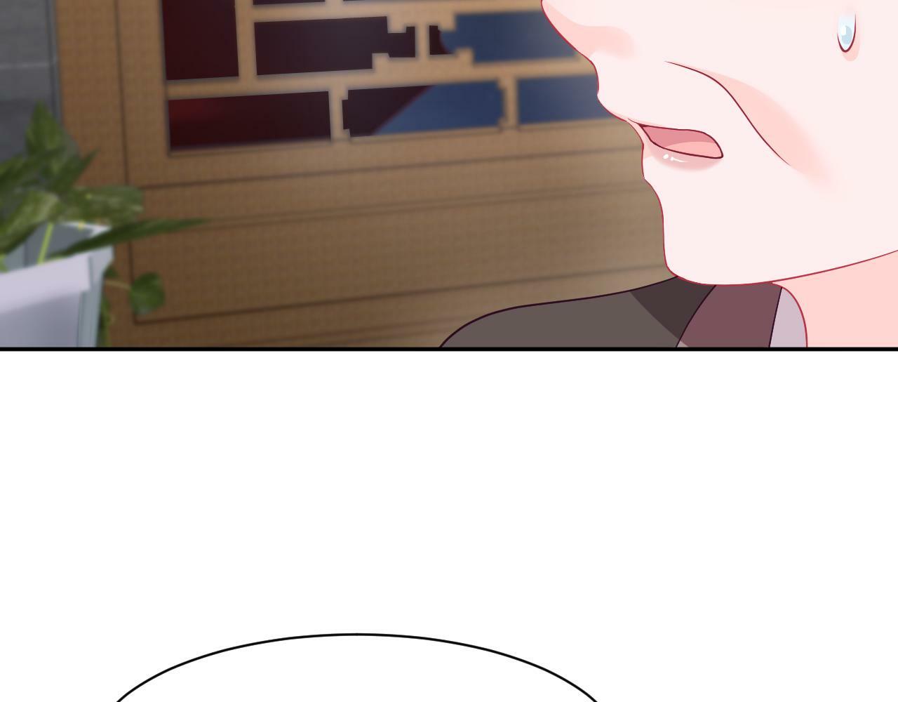 第69话完结篇 对国师大人的试探52