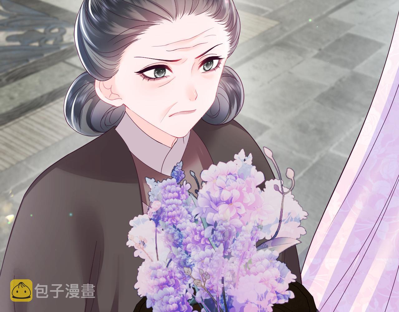 第14话 戳穿假道士111