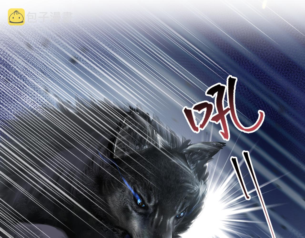 第2话 小说大反派登场！42