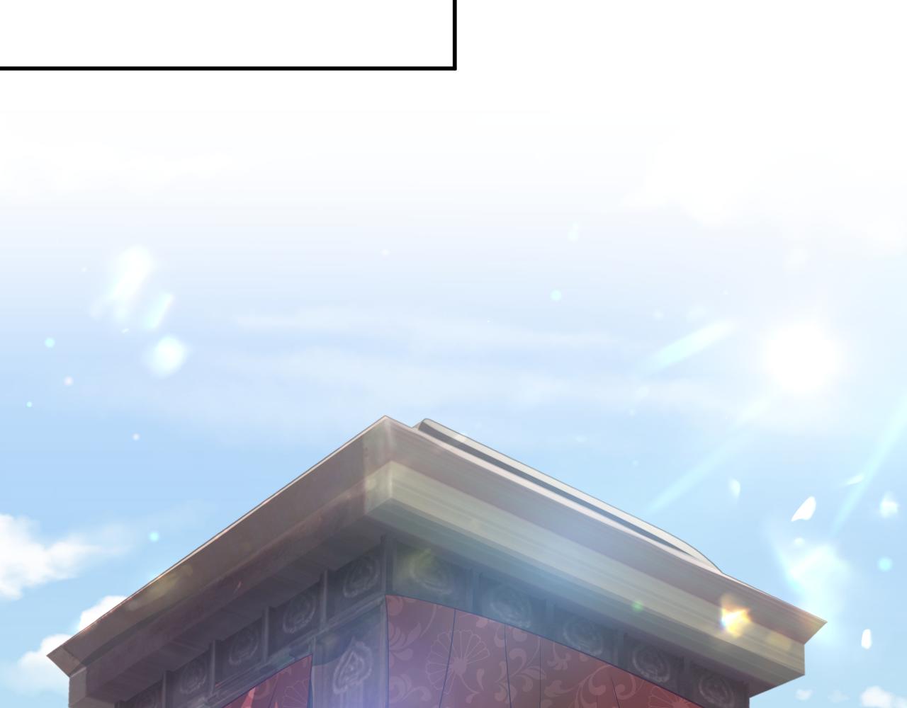 第19话 国师大人的察觉65