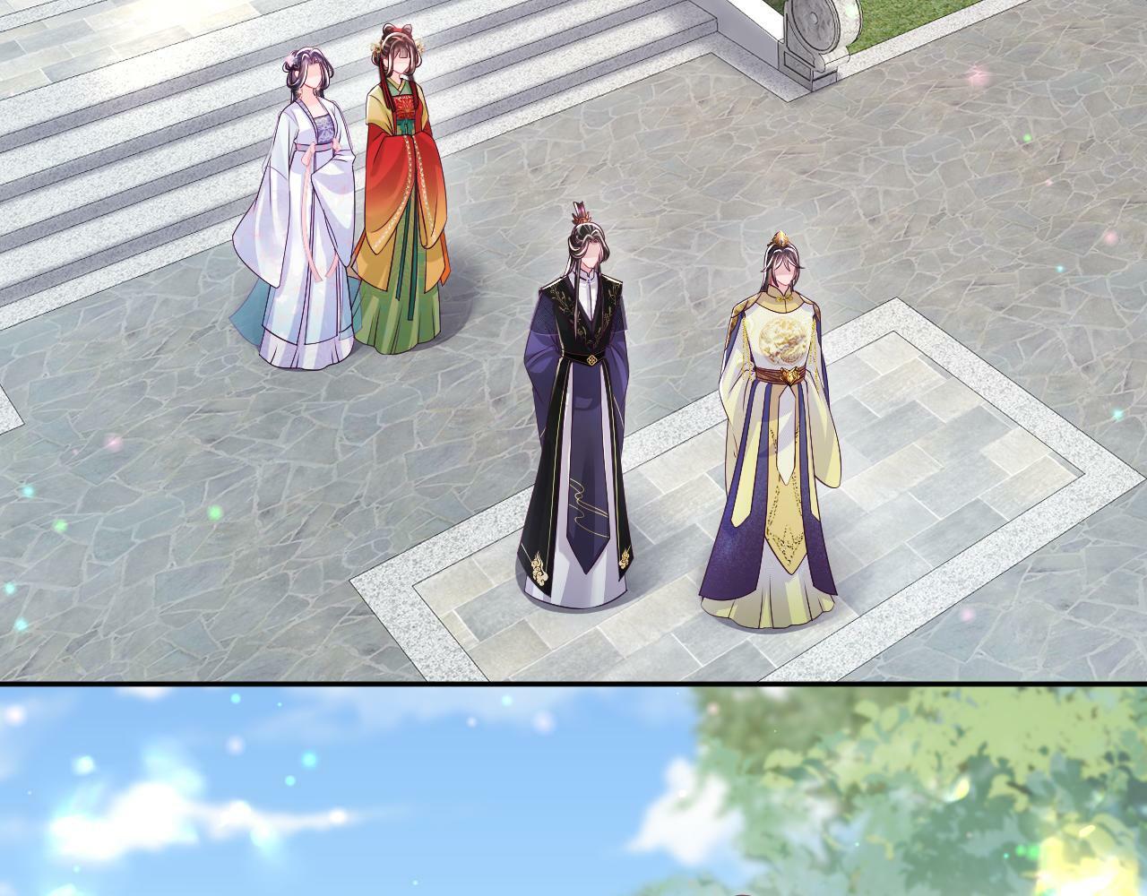 第67话 与国师大人的婚约58