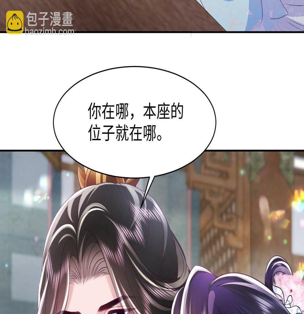 第60话 为何会落泪？110