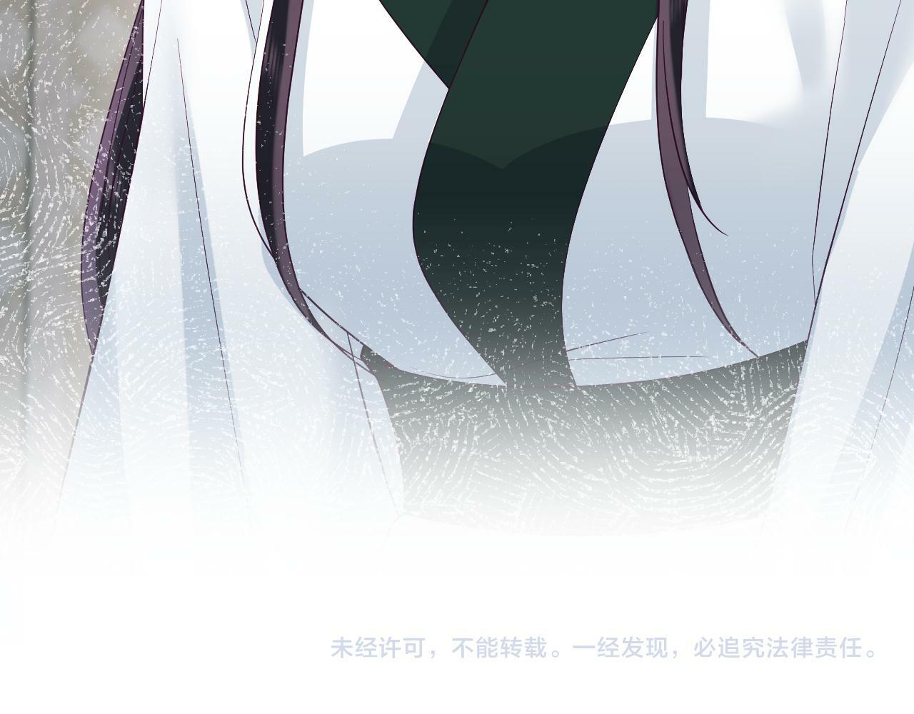 第69话完结篇 对国师大人的试探123