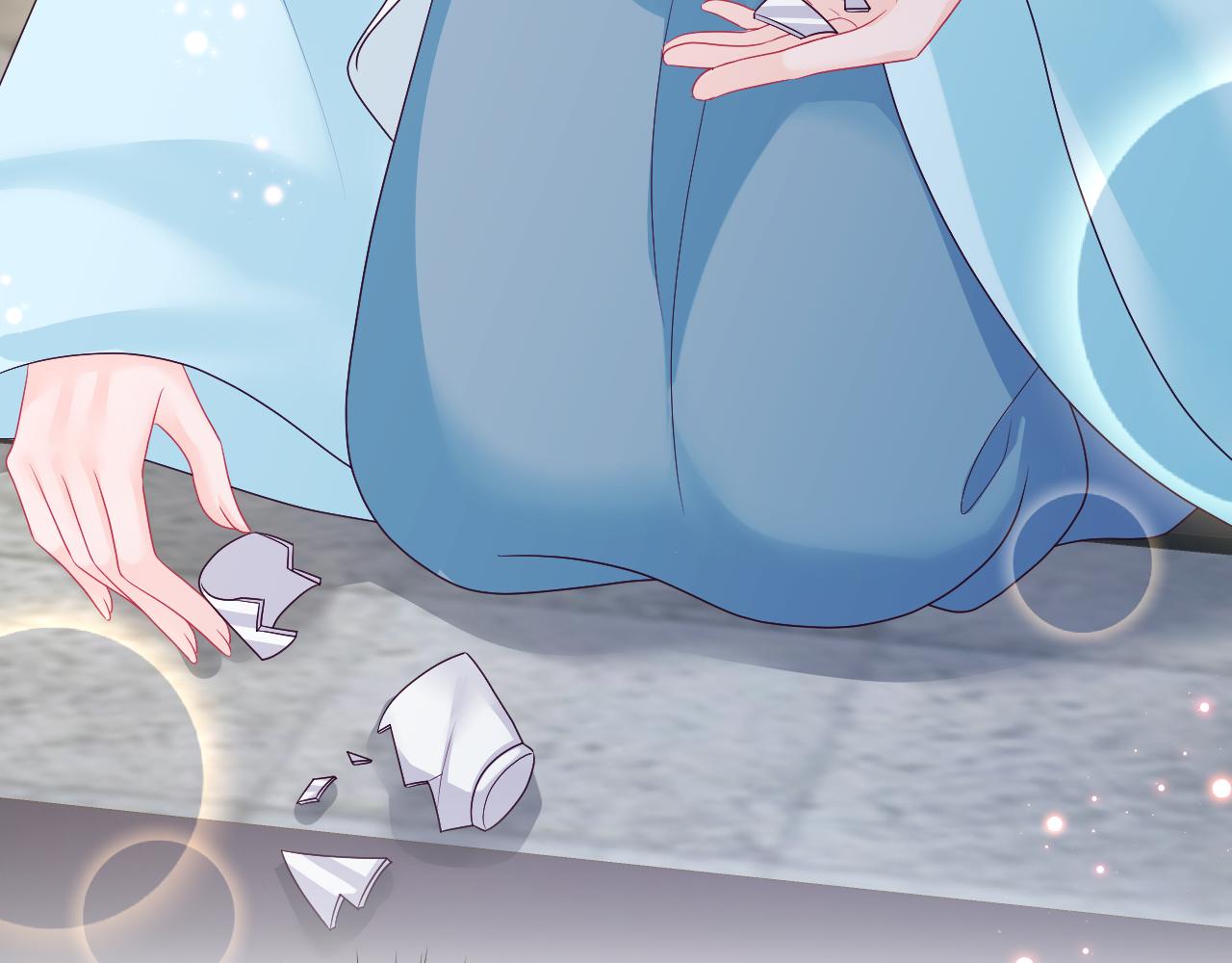 第36话 国师府里泡温泉95