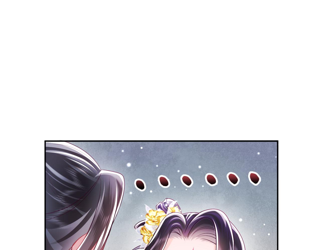 第5话 小说女主被穿书77