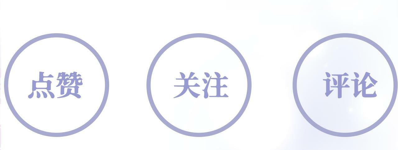 第65话 太后的计谋104