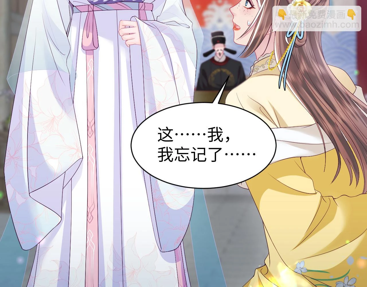 第57话 考场舞弊案升堂85