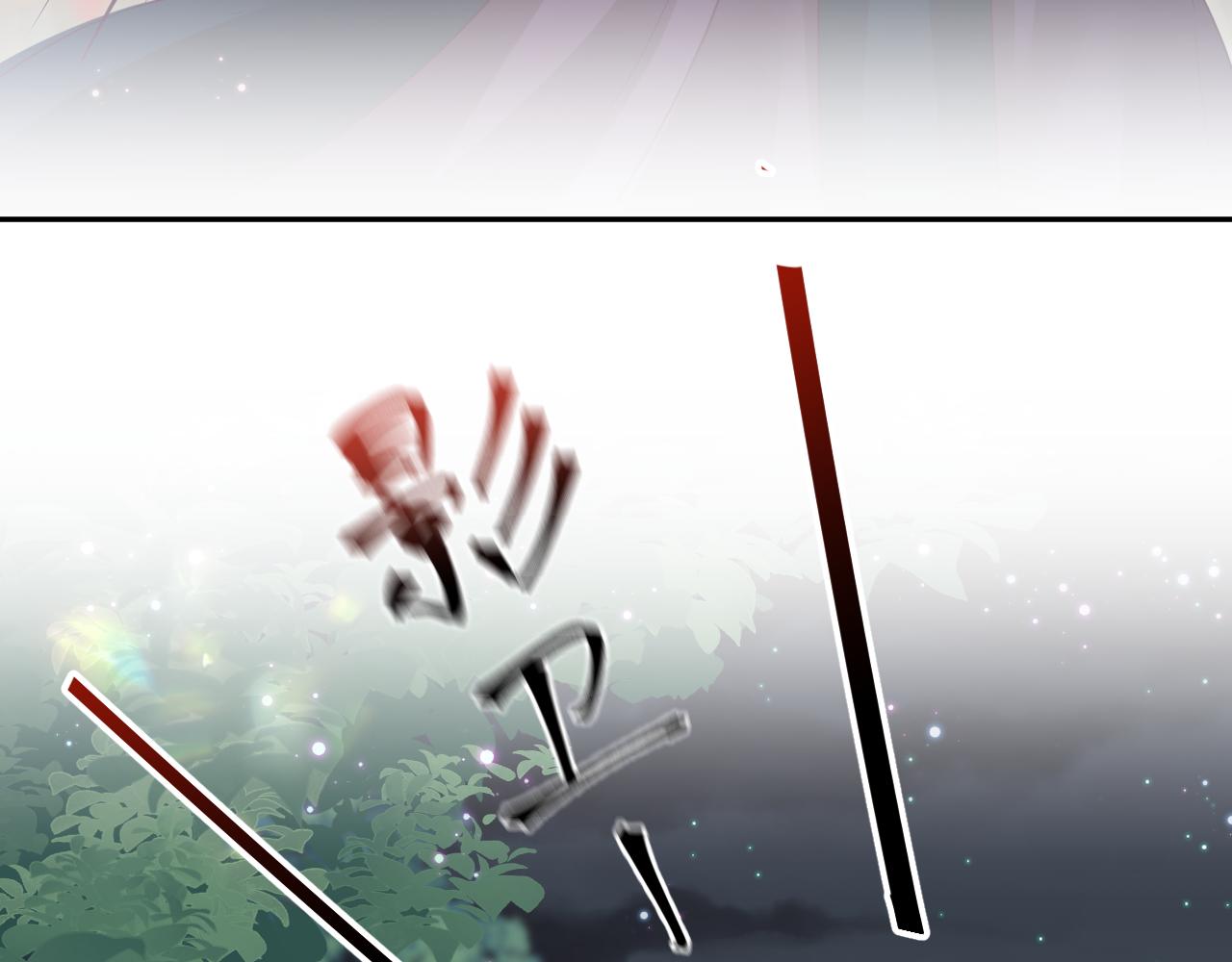 第11话 搞好姑嫂关系16