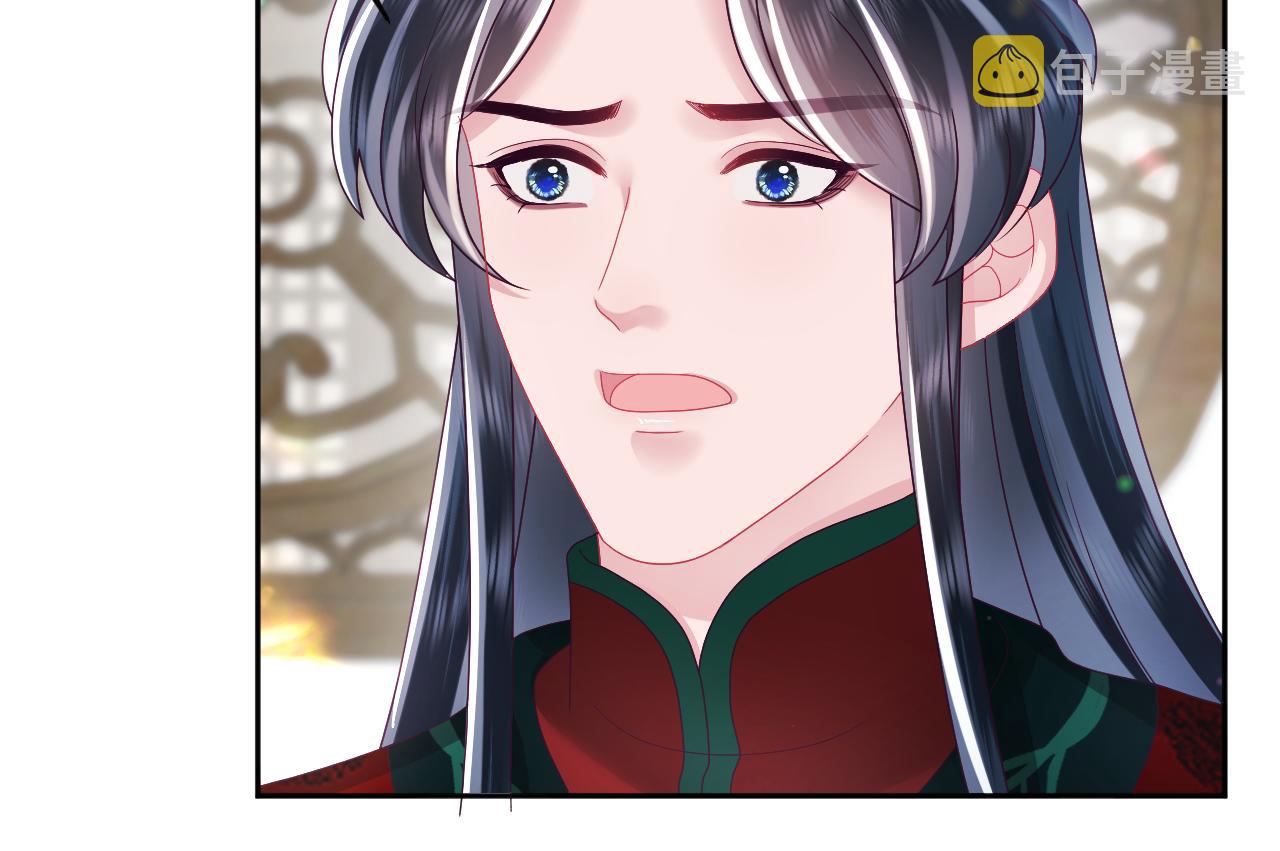 第45话 请让我好好学习！71