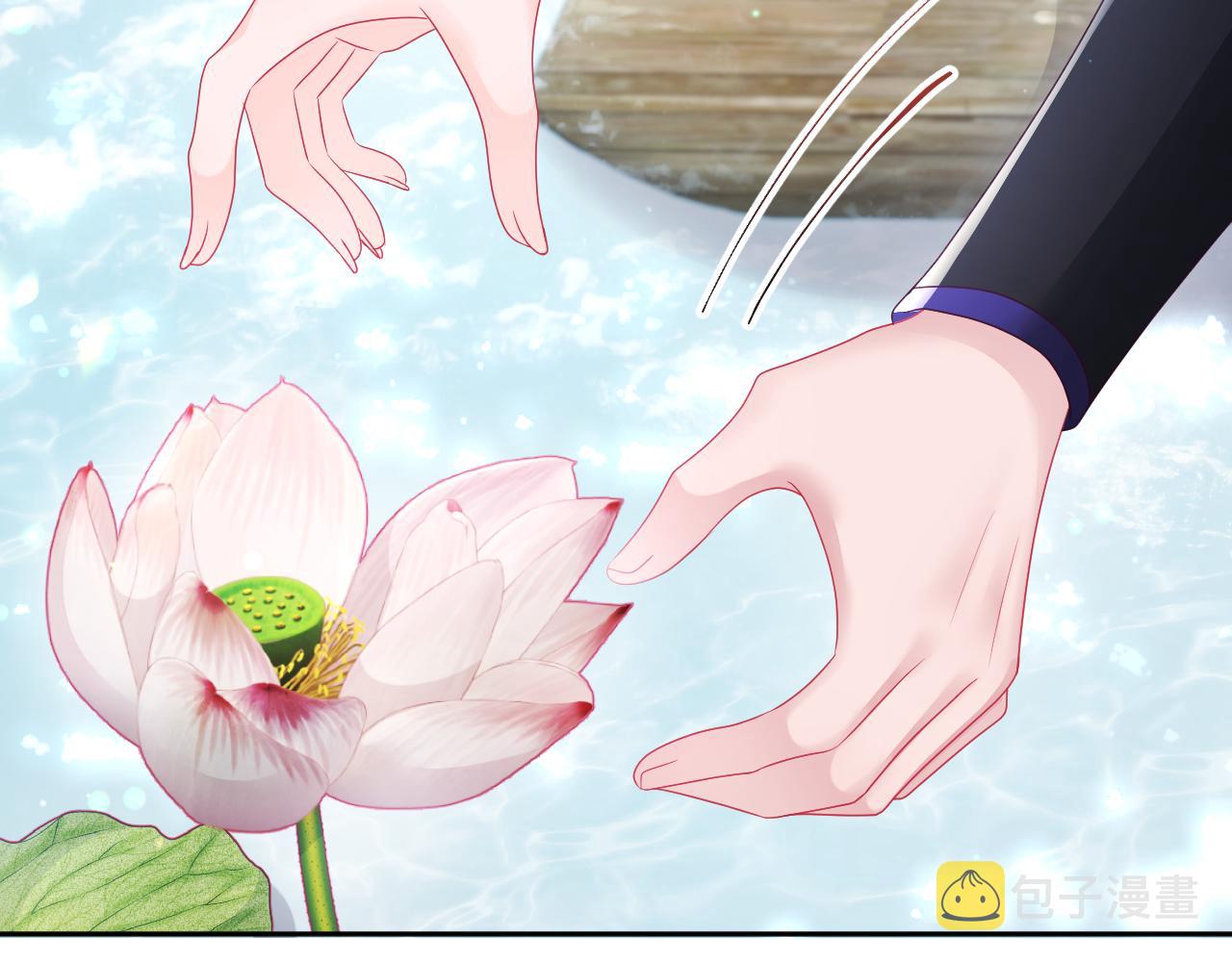 第48话 两情相悦30
