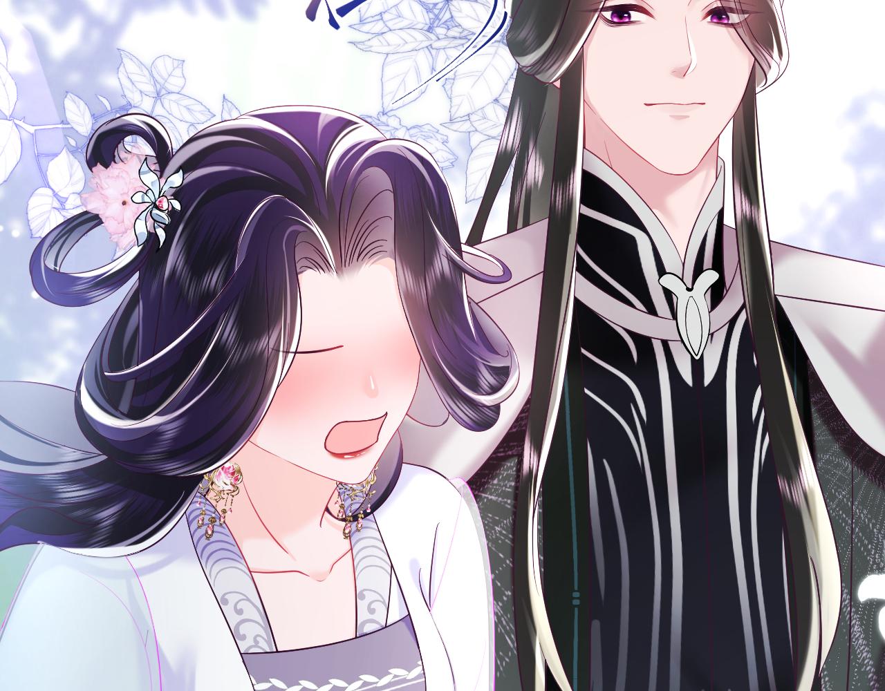第36话 国师府里泡温泉39