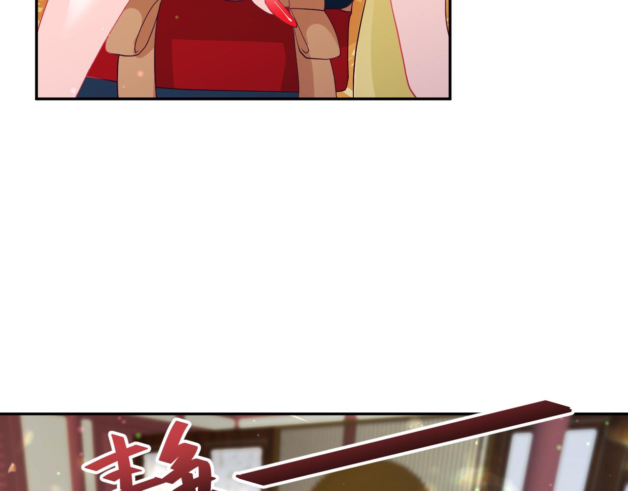 第11话 搞好姑嫂关系58