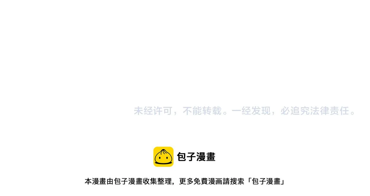 第57话 考场舞弊案升堂99