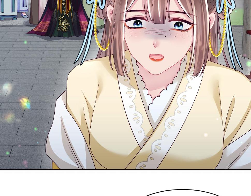 第58话 光芒闪耀的萧靖瑶34