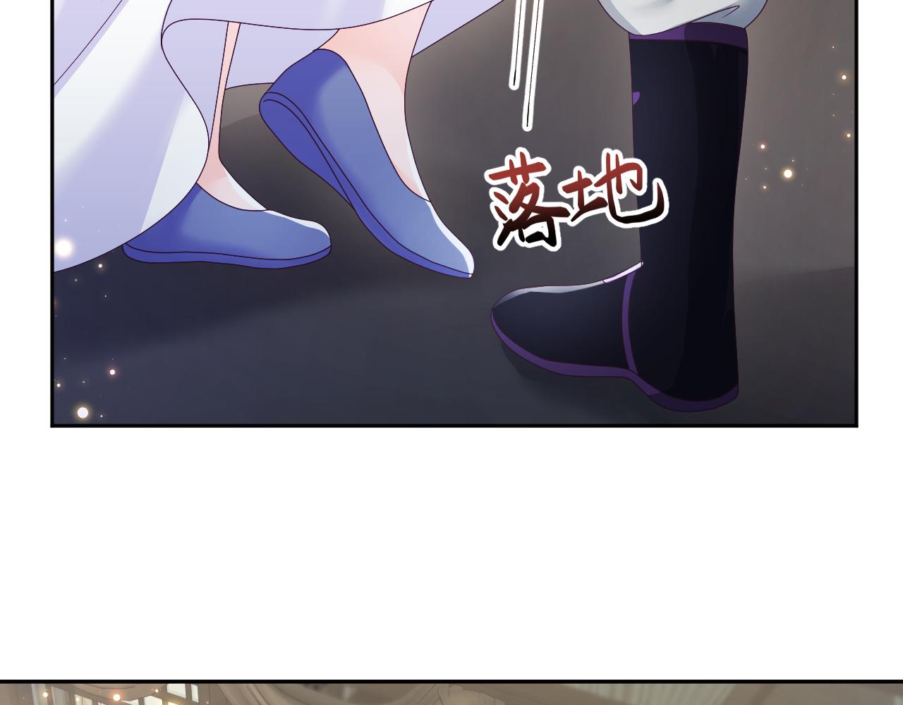 第43话 共处一室36