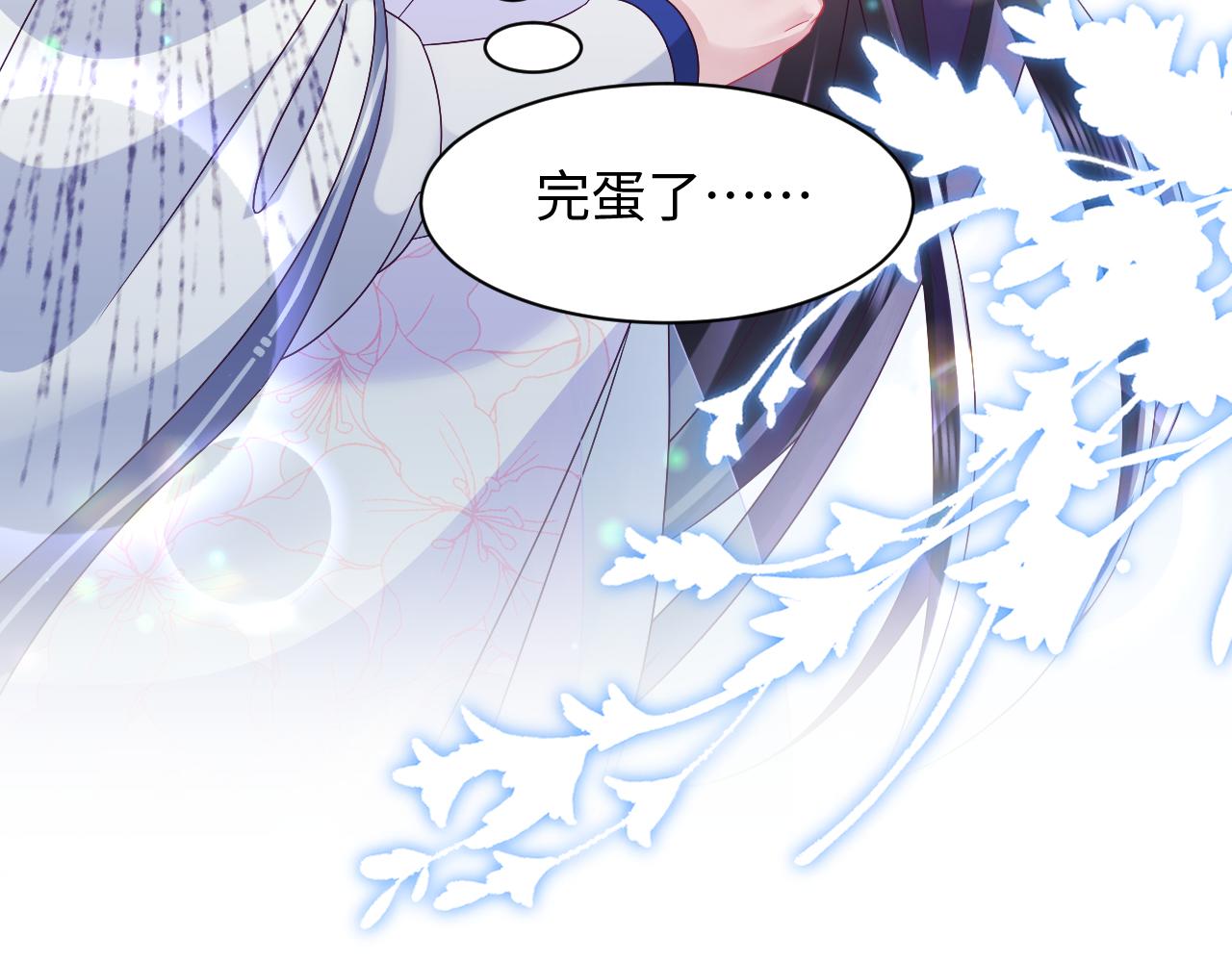 第45话 请让我好好学习！48