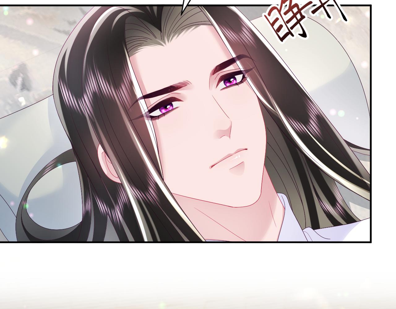 第50话 醉酒的国师大人41