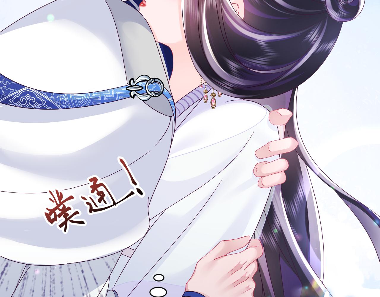 第45话 请让我好好学习！47