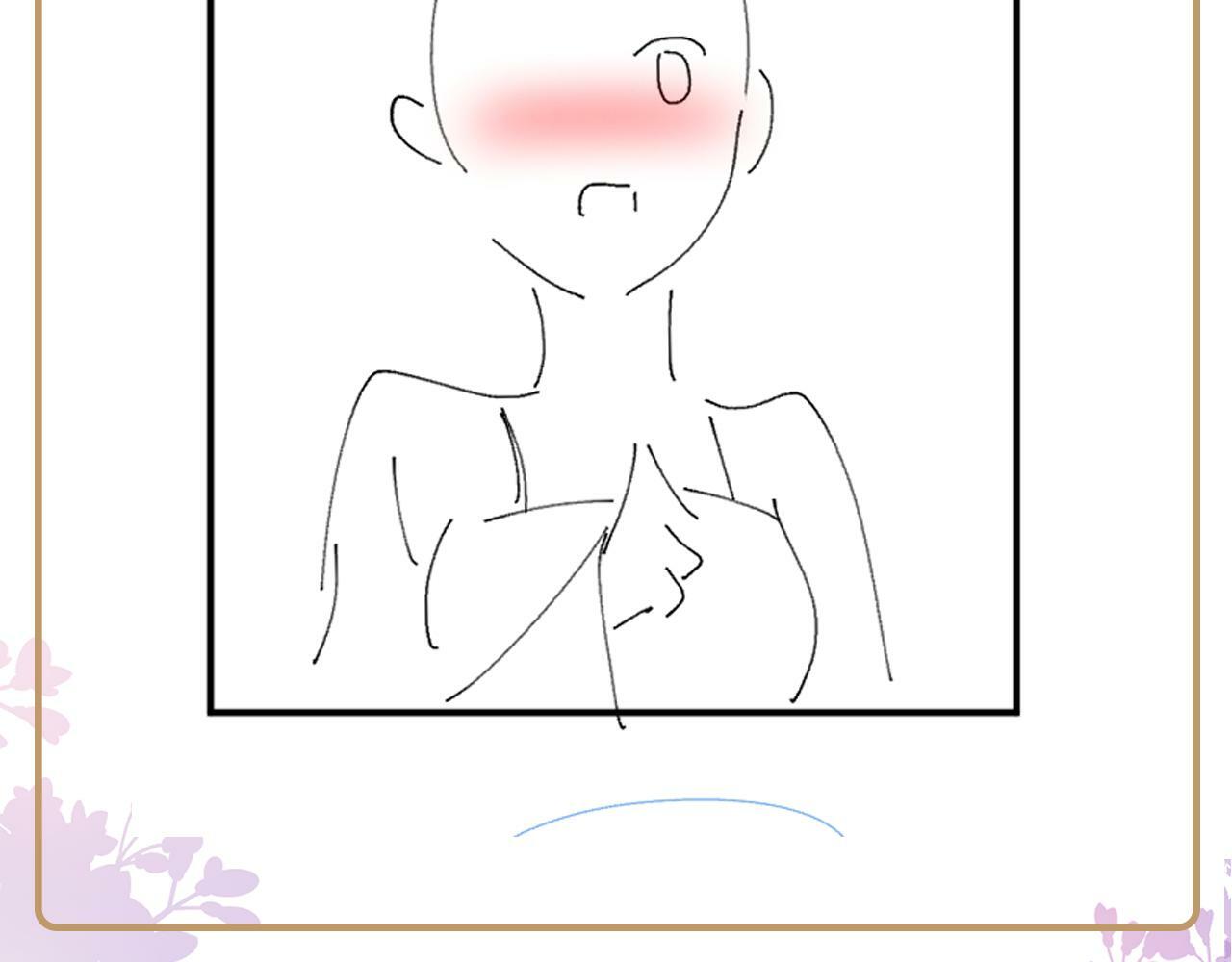 第66话 比舞现场95