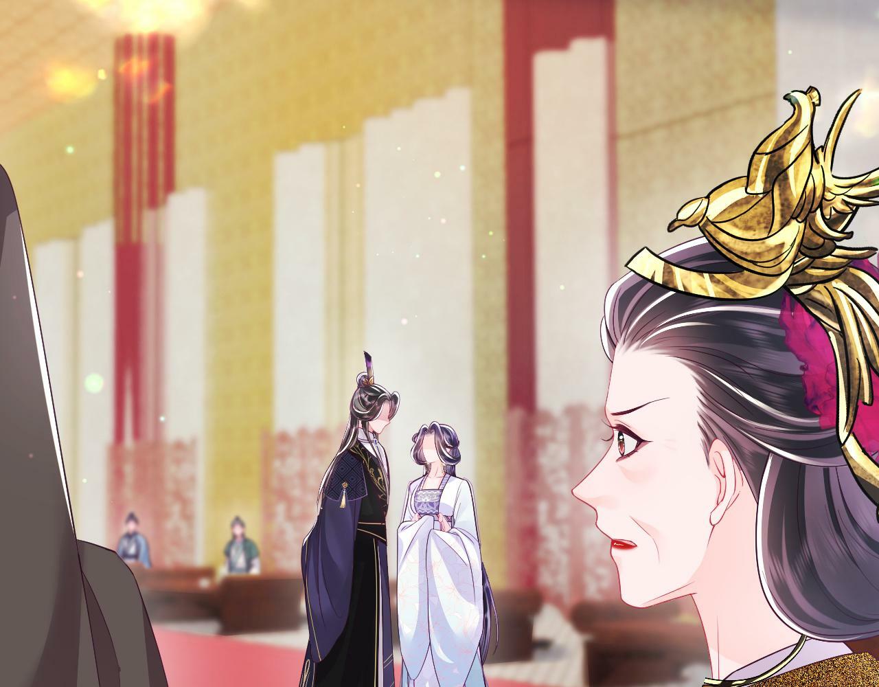 第67话 与国师大人的婚约31