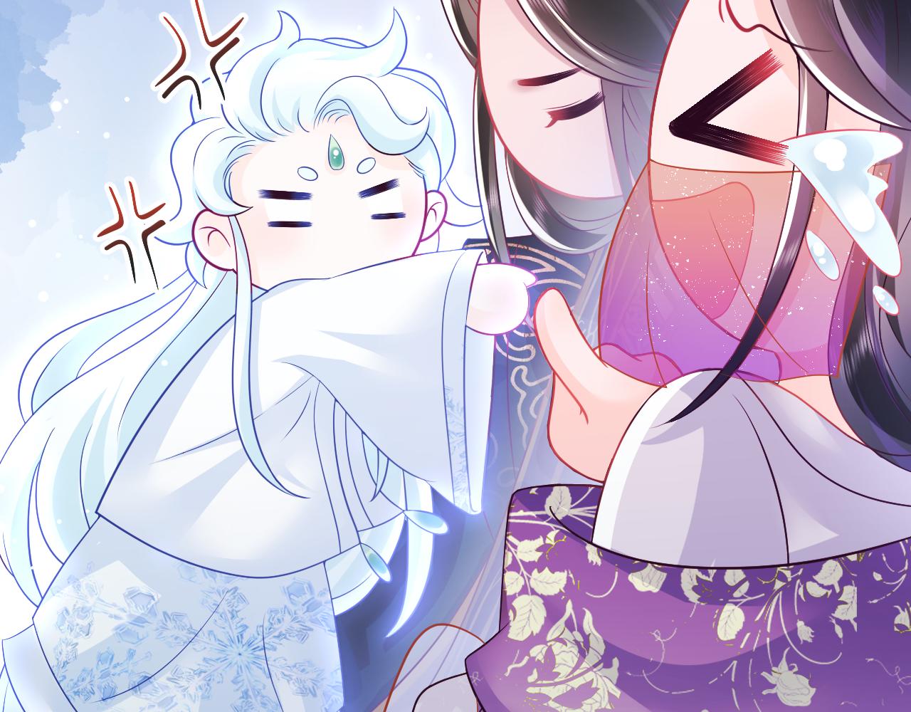第10话 国师大人被吃豆腐？7
