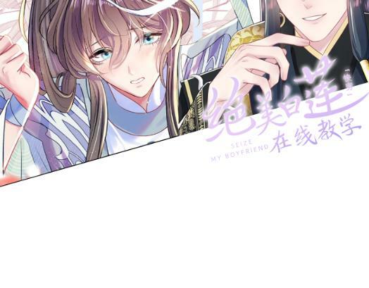 第59话 支线任务开启109