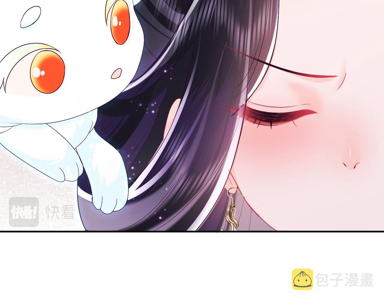 第18话 请不要靠太近89