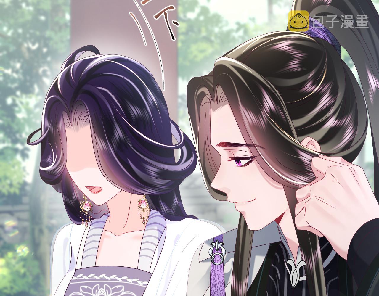 第47话 主动牵手125