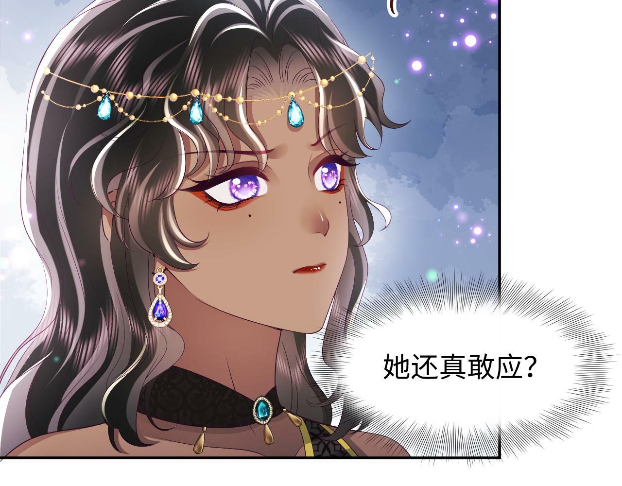 第66话 比舞现场63