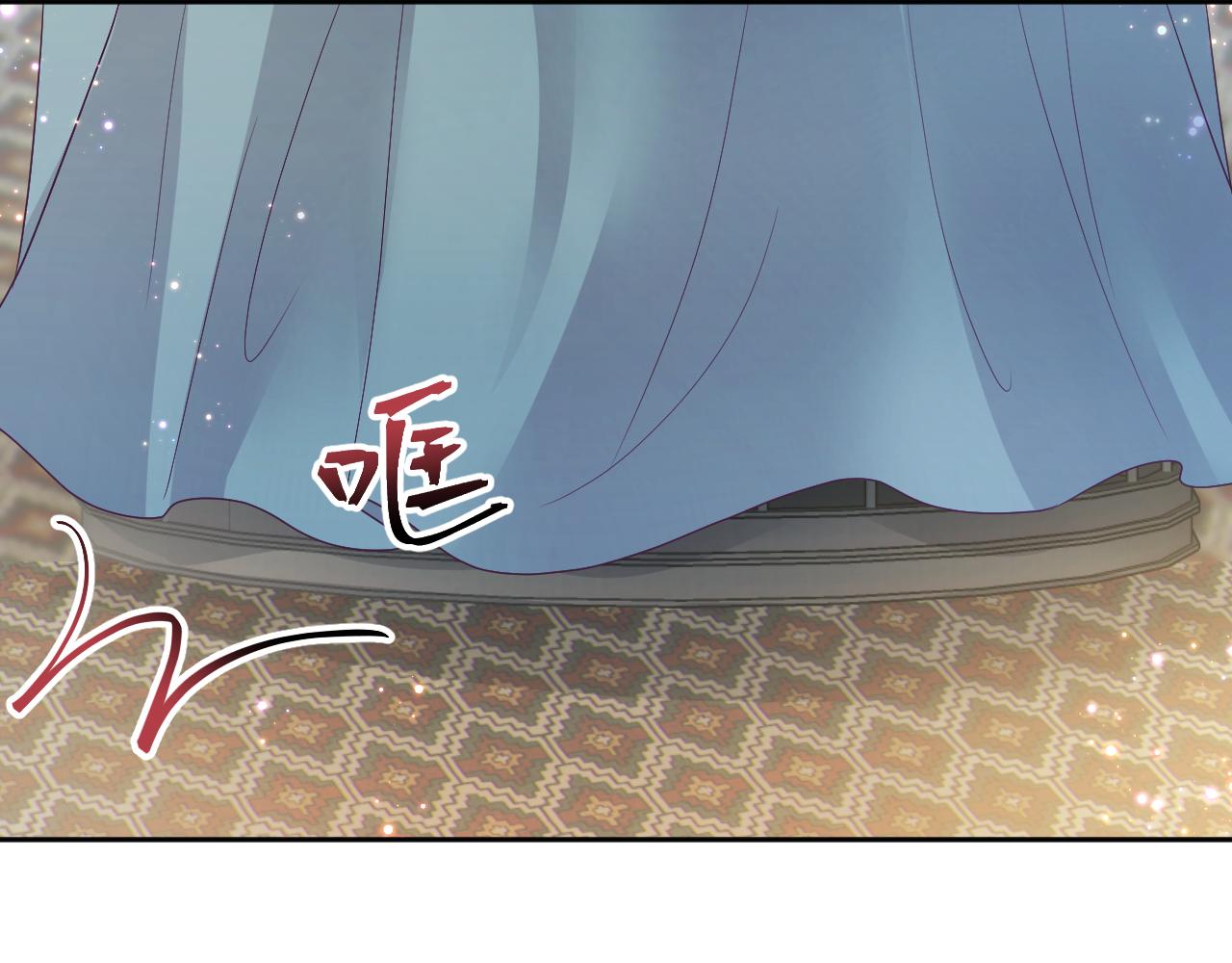第8话 落入国师“虎口”？35