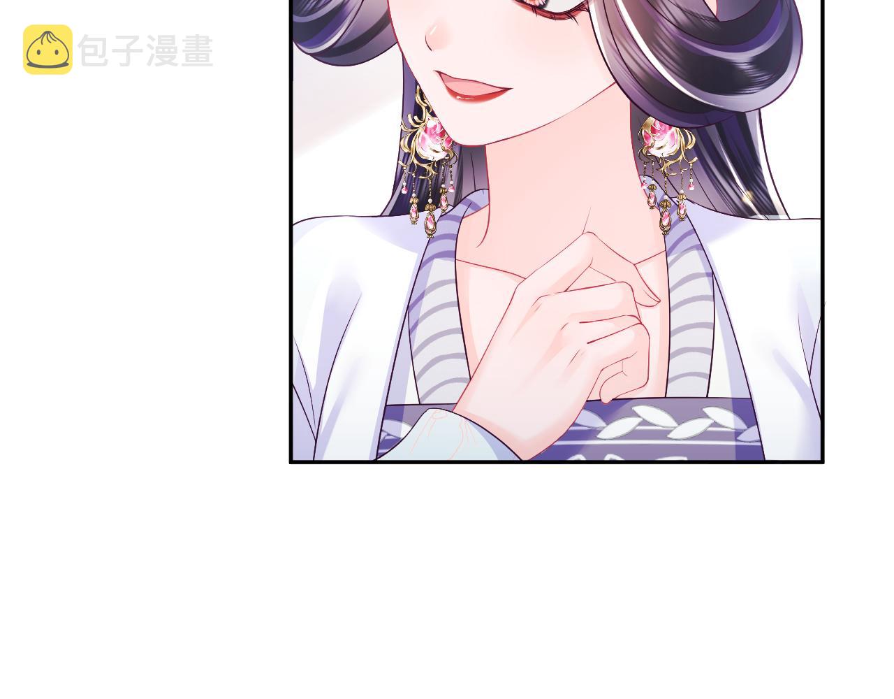 第40话 调戏冰山美人89