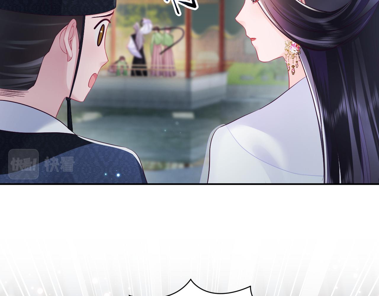 第21话 美少年弟弟46