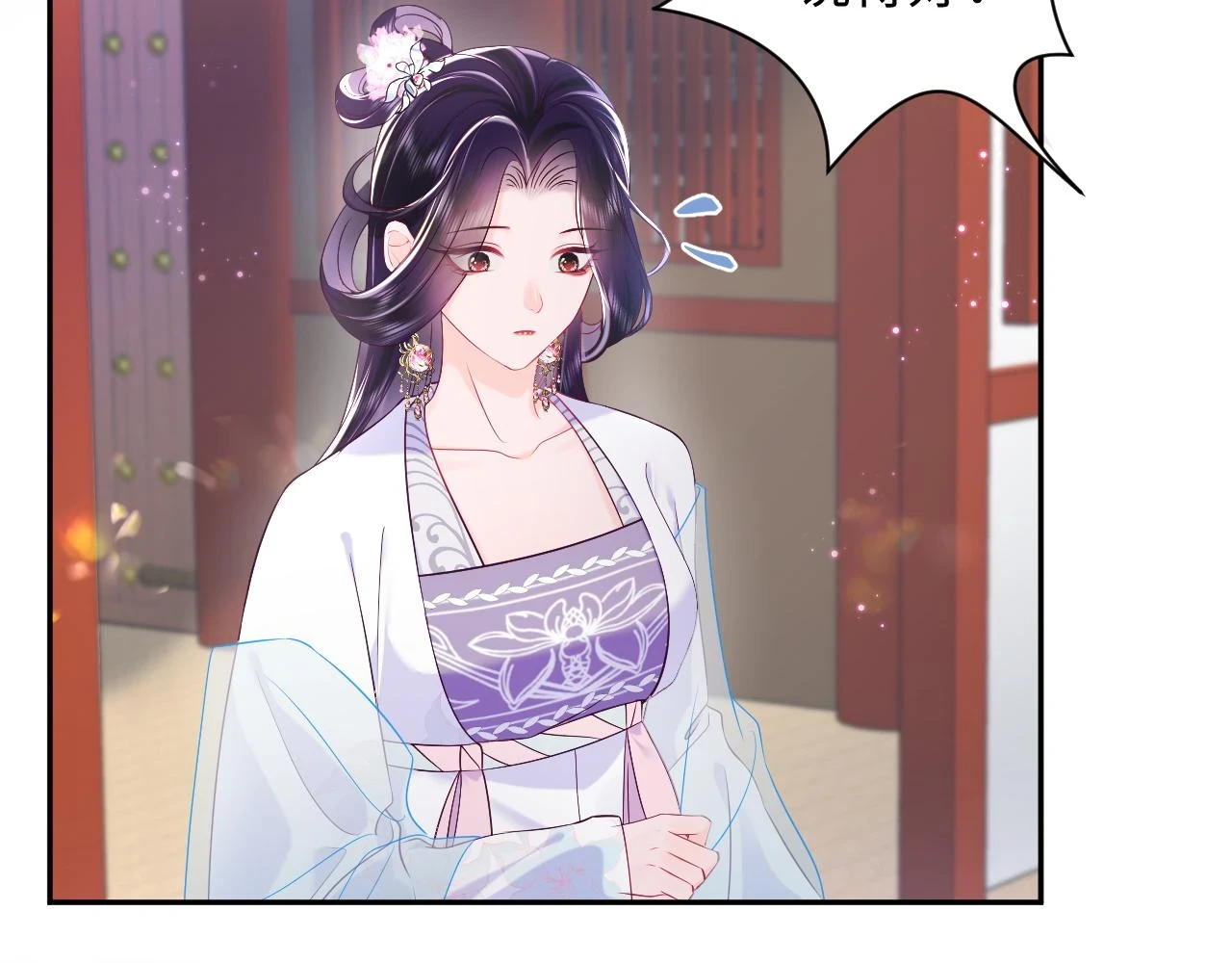 第57话 考场舞弊案升堂34