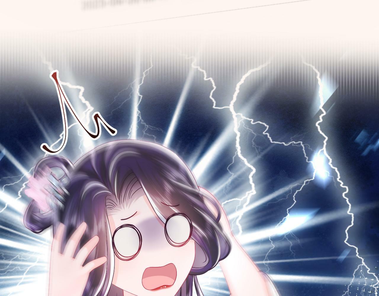 第68话 国师身上的bug82