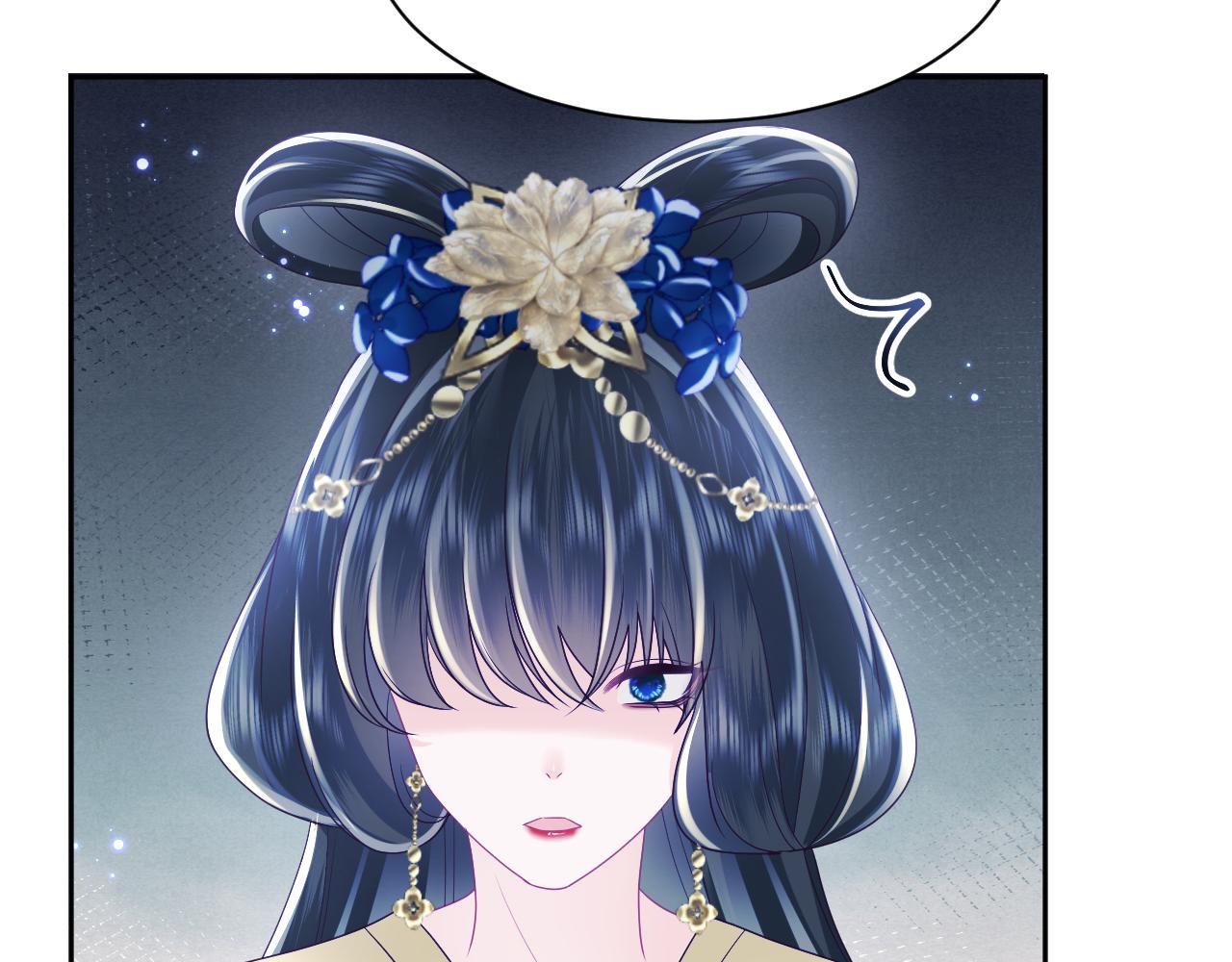第23话 半夜遇见鬼37