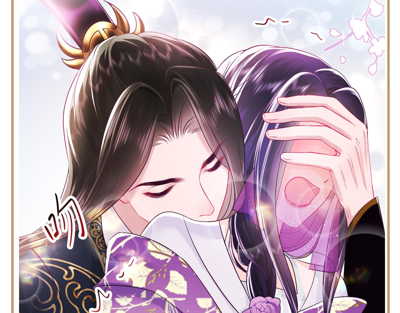 第7话 “偶遇”国师？92
