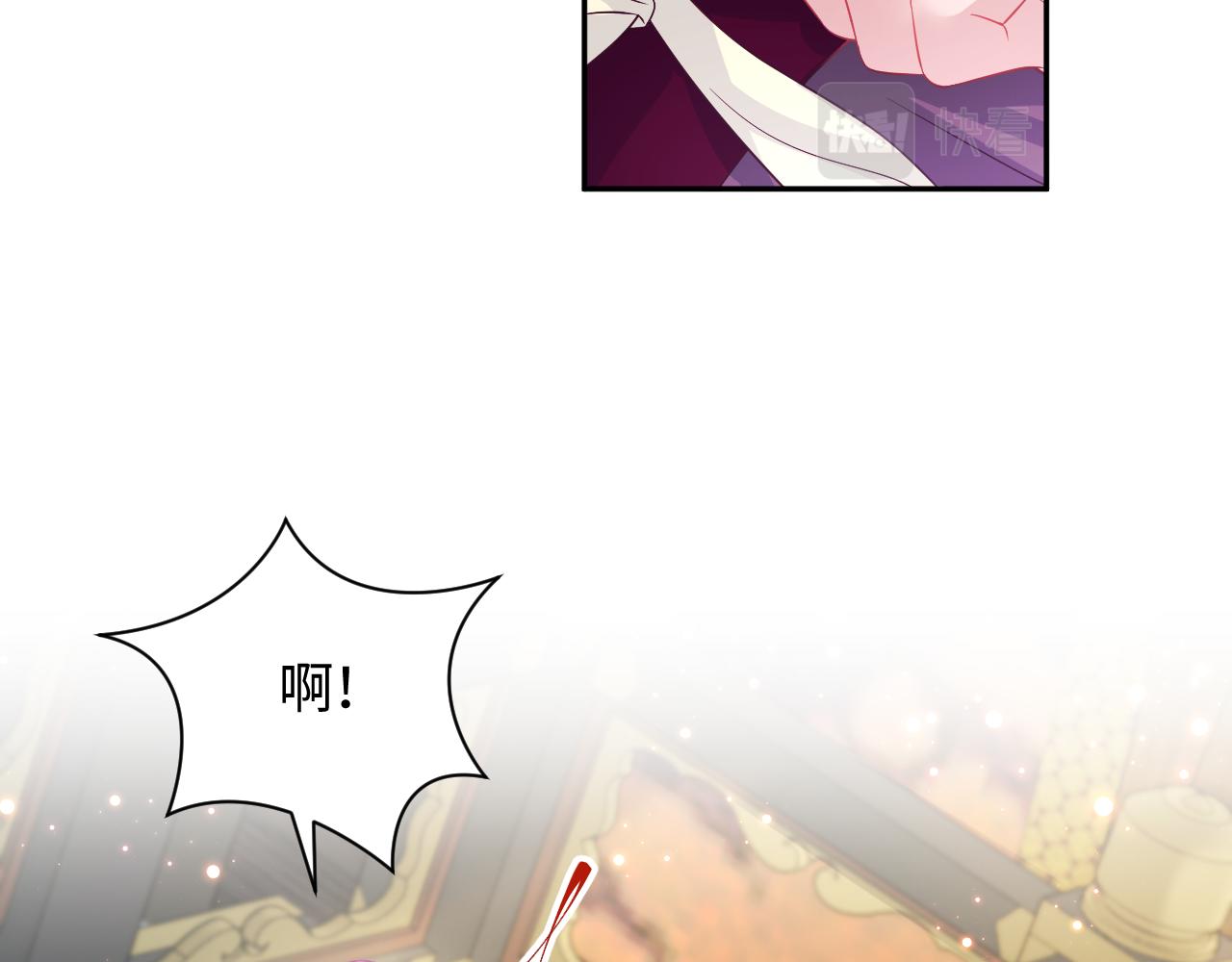 第9话 差点暴露？51