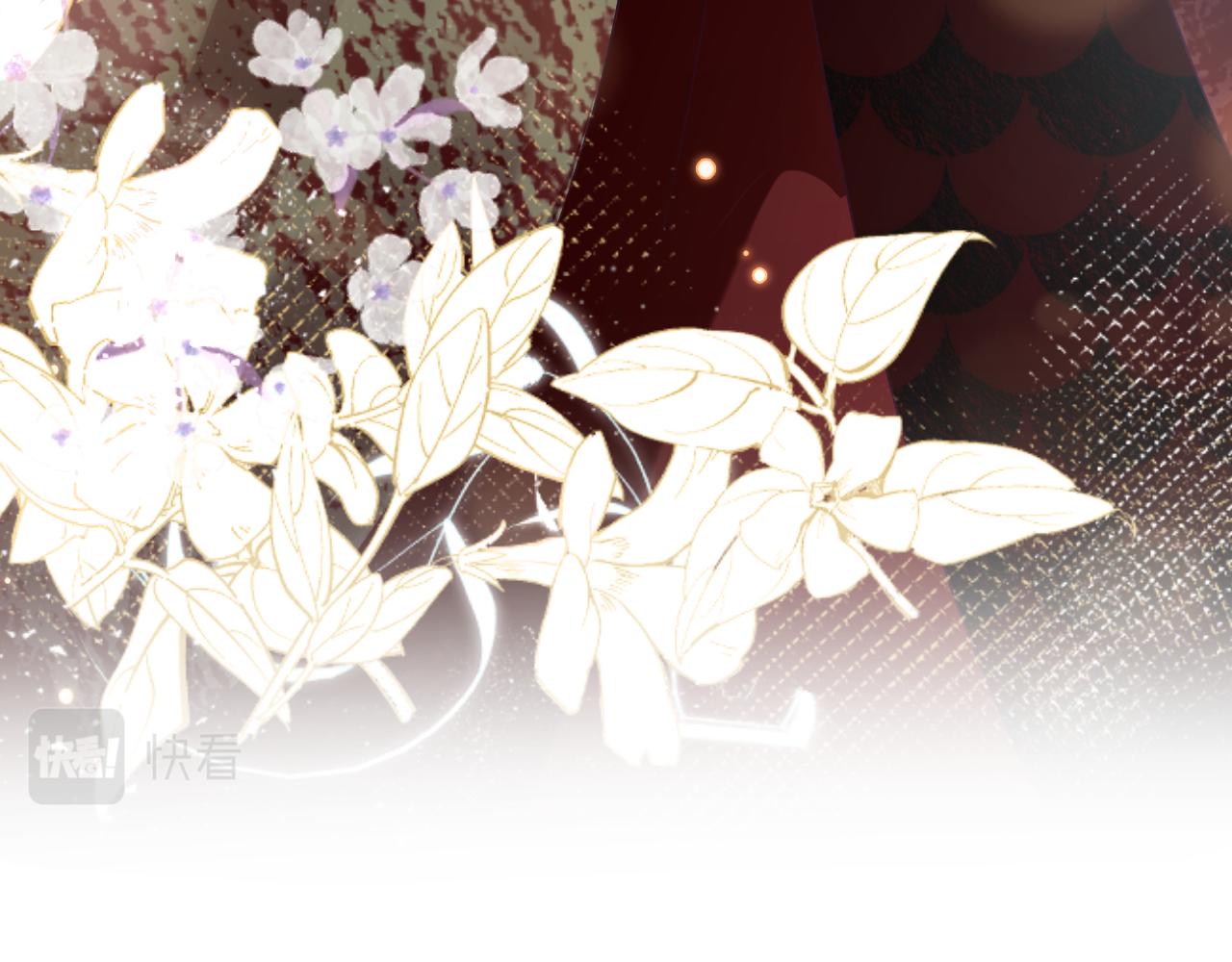 第38话 潜入国师密室34
