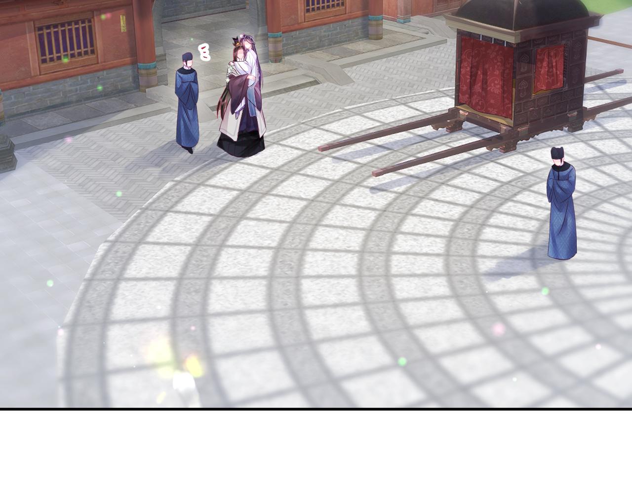 第19话 国师大人的察觉38