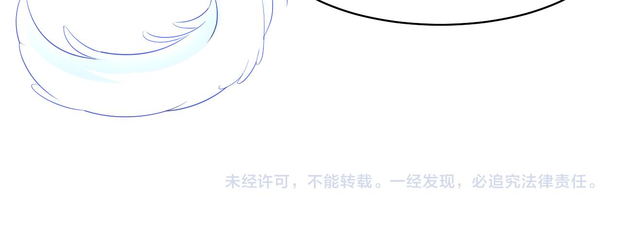 第30话 撩人的惩罚122